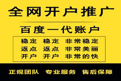 抖音信息流内容推荐算法优化案例