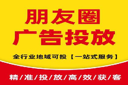 案例剖析：SEM关键词优化策略